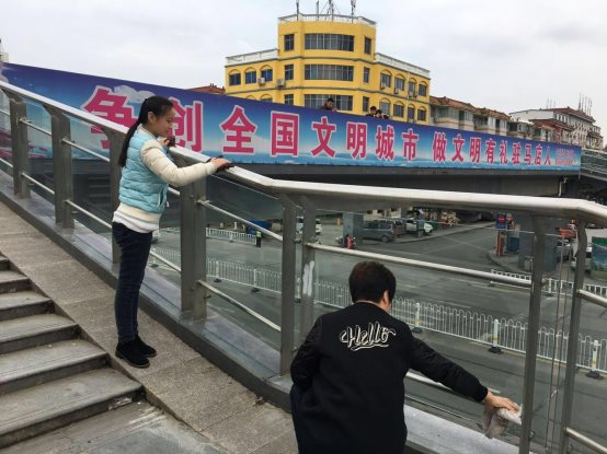 D:/657小手拉大手/657班小手拉大手/黄子涵一家/webwxgetmsgimg (12).jpg